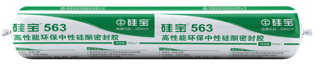 關(guān)注 | 10余家門(mén)企新品限時(shí)特惠招商政策來(lái)了，請(qǐng)查收(圖29)