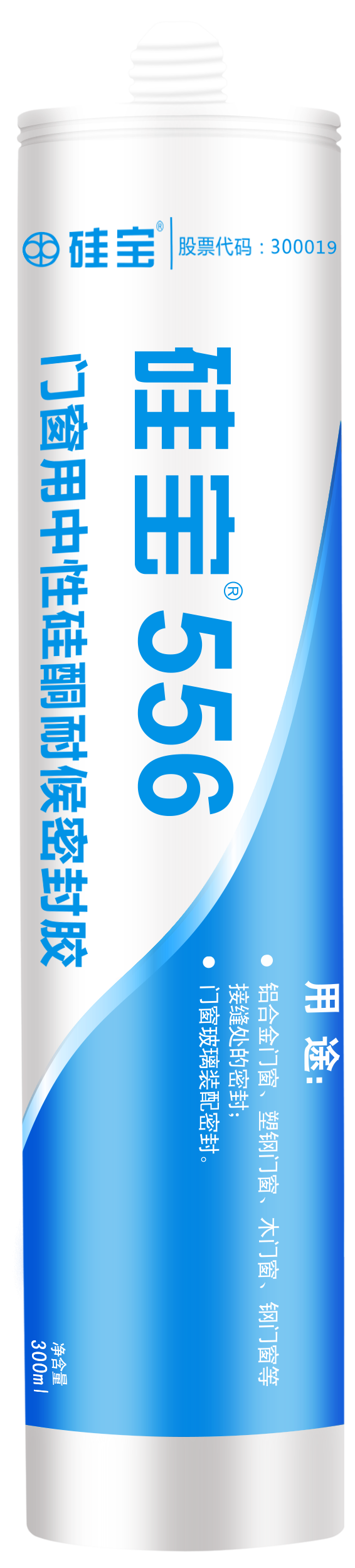 關(guān)注 | 10余家門(mén)企新品限時(shí)特惠招商政策來(lái)了，請(qǐng)查收(圖31)
