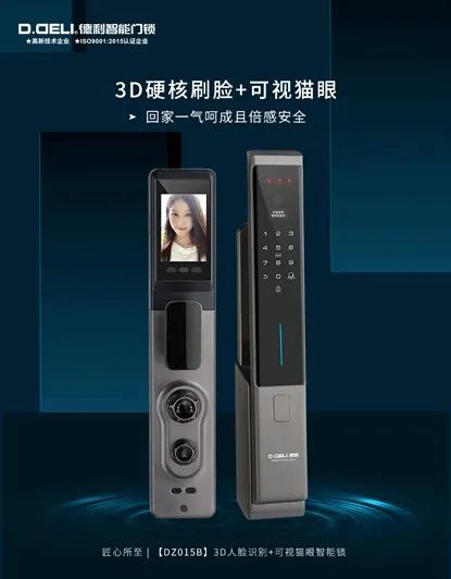 關(guān)注 | 10余家門(mén)企新品限時(shí)特惠招商政策來(lái)了，請(qǐng)查收(圖39)