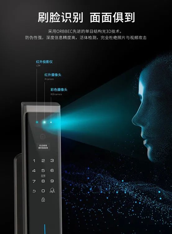 關(guān)注 | 10余家門(mén)企新品限時(shí)特惠招商政策來(lái)了，請(qǐng)查收(圖41)