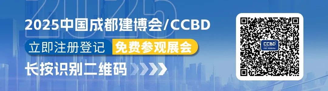 2025中國(guó)成都建博會(huì)：廚衛(wèi)新趨勢(shì)，解鎖"煥新"商機(jī)(圖5)