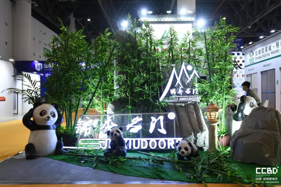 會(huì)聚·展智·新未來 ——2019第十九屆成都建筑及裝飾材料博覽會(huì)隆重開幕!(圖30)