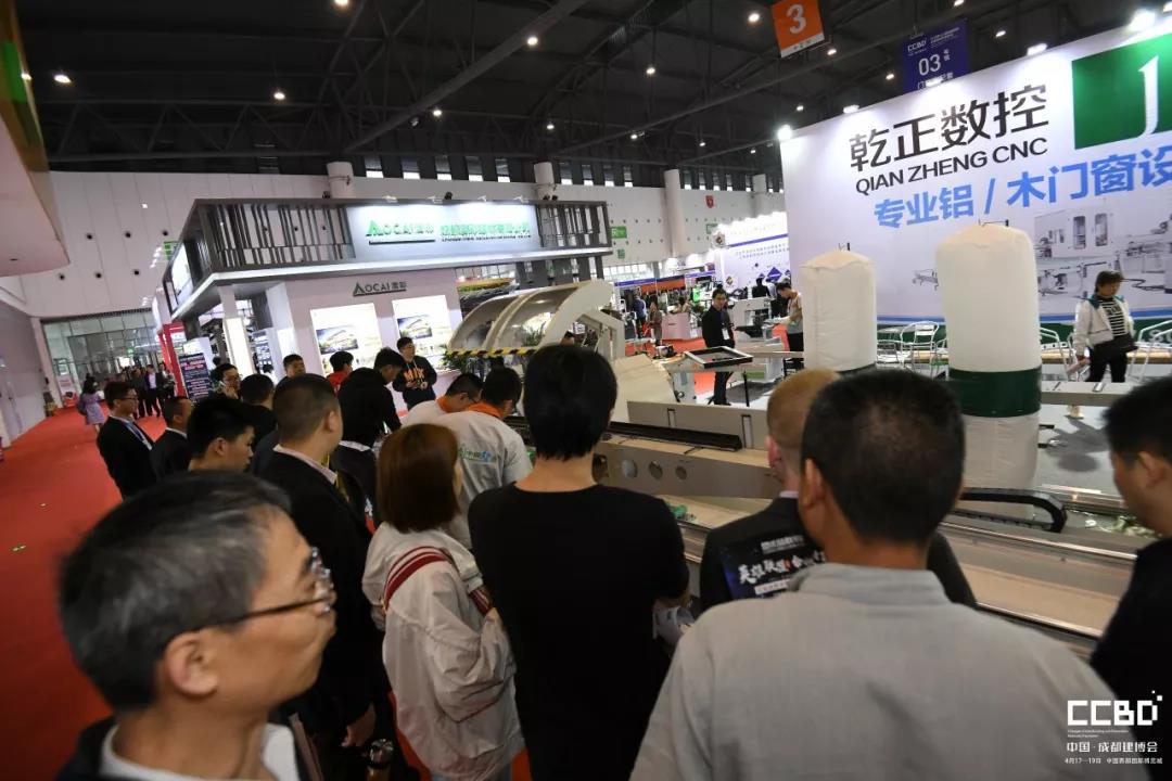 會(huì)聚·展智·新未來 ——2019第十九屆成都建筑及裝飾材料博覽會(huì)隆重開幕!(圖3)