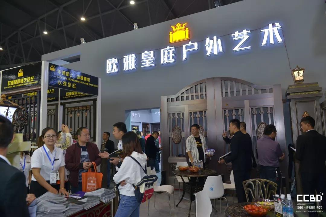 會(huì)聚·展智·新未來 ——2019第十九屆成都建筑及裝飾材料博覽會(huì)隆重開幕!(圖31)