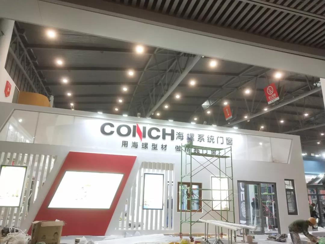 2019成都建博會(huì)明日盛大啟幕 | 萬(wàn)人齊聚蓉城，精彩超乎想象(圖19)