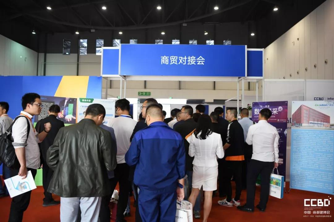 2019成都建博會圓滿落幕，我們明年再相聚！(圖30)