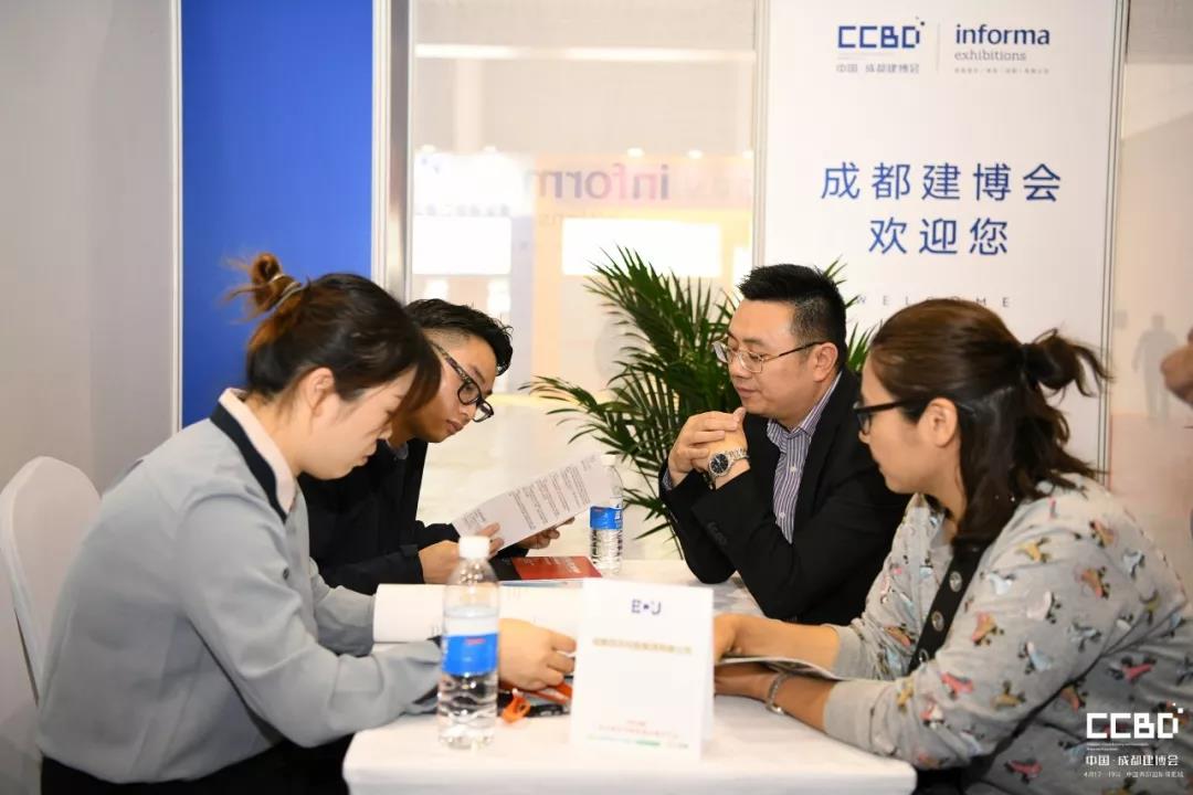 第二天 | 2019成都建博會(huì)耀世來襲，你不容錯(cuò)過的精彩(圖29)