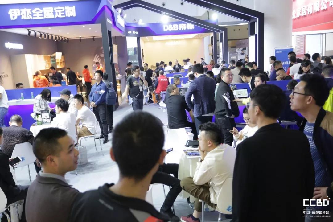會(huì)聚·展智·新未來 ——2019第十九屆成都建筑及裝飾材料博覽會(huì)隆重開幕!(圖15)