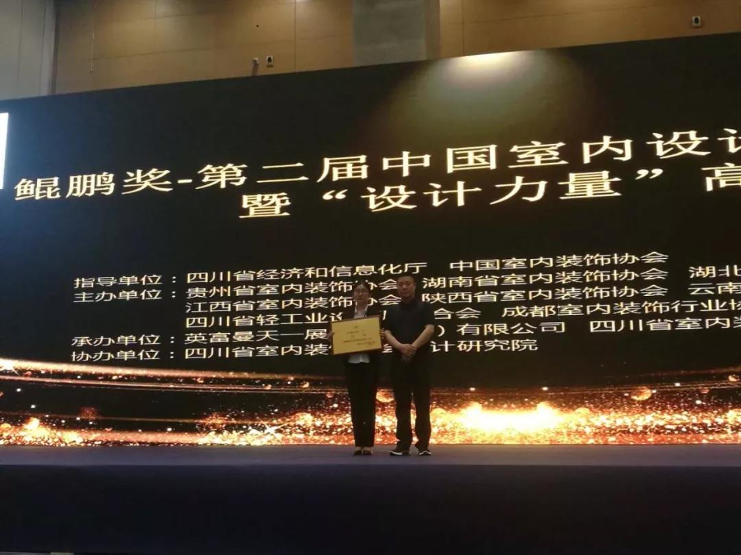 會(huì)聚·展智·新未來 ——2019第十九屆成都建筑及裝飾材料博覽會(huì)隆重開幕!(圖47)