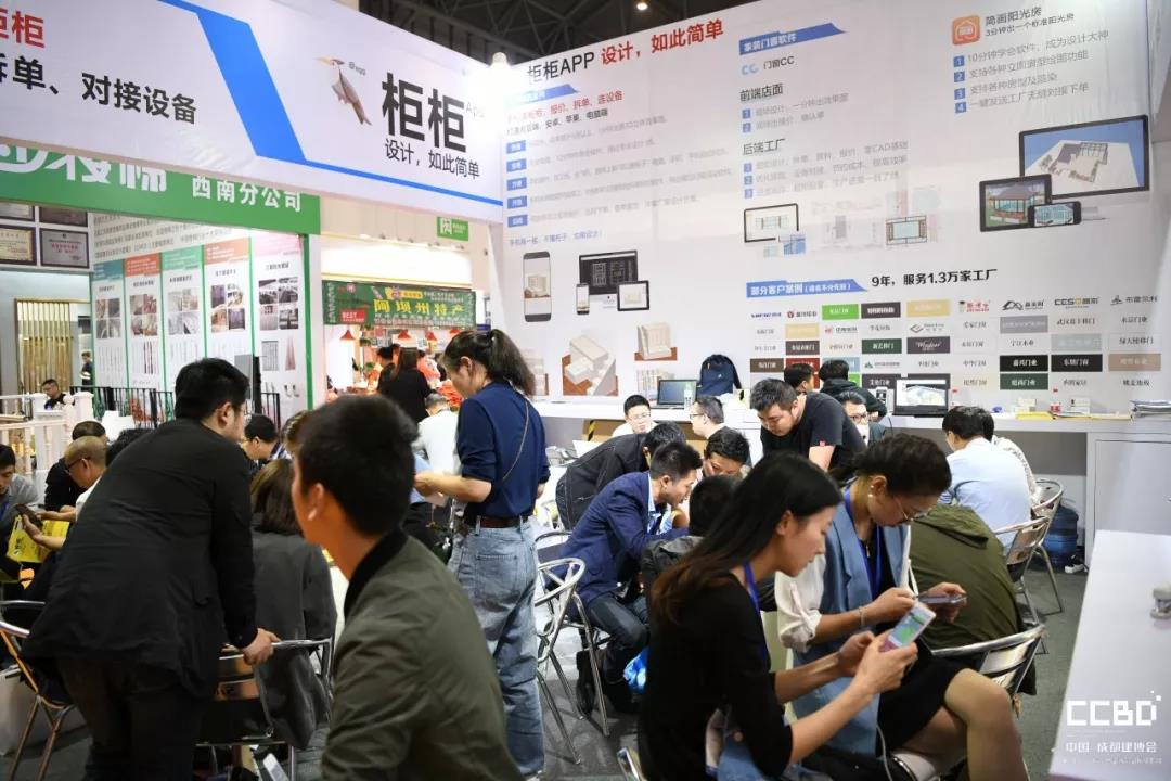 會(huì)聚·展智·新未來 ——2019第十九屆成都建筑及裝飾材料博覽會(huì)隆重開幕!(圖26)