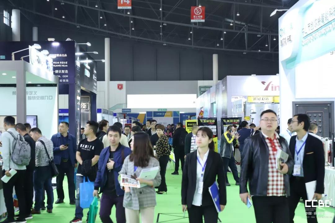 會(huì)聚·展智·新未來 ——2019第十九屆成都建筑及裝飾材料博覽會(huì)隆重開幕!(圖32)