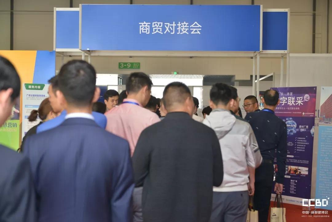 第二天 | 2019成都建博會(huì)耀世來襲，你不容錯(cuò)過的精彩(圖27)