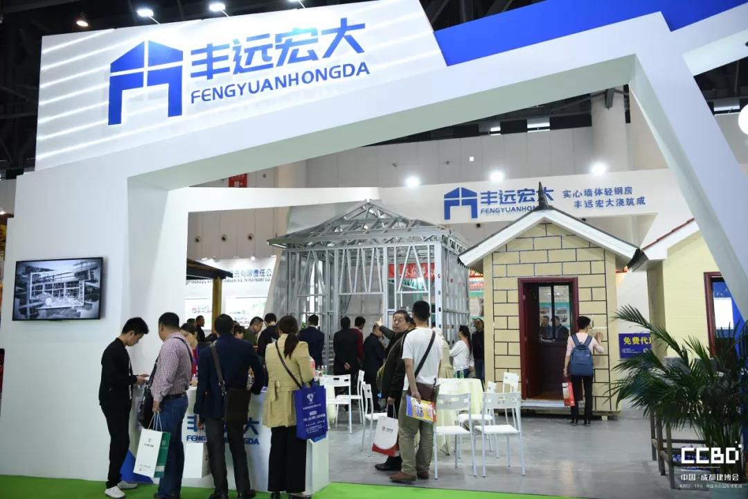 2019成都建博會圓滿落幕，我們明年再相聚！(圖15)