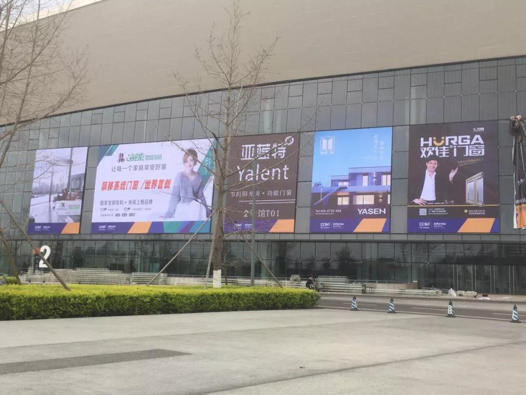 2019成都建博會(huì)明日盛大啟幕 | 萬(wàn)人齊聚蓉城，精彩超乎想象(圖14)