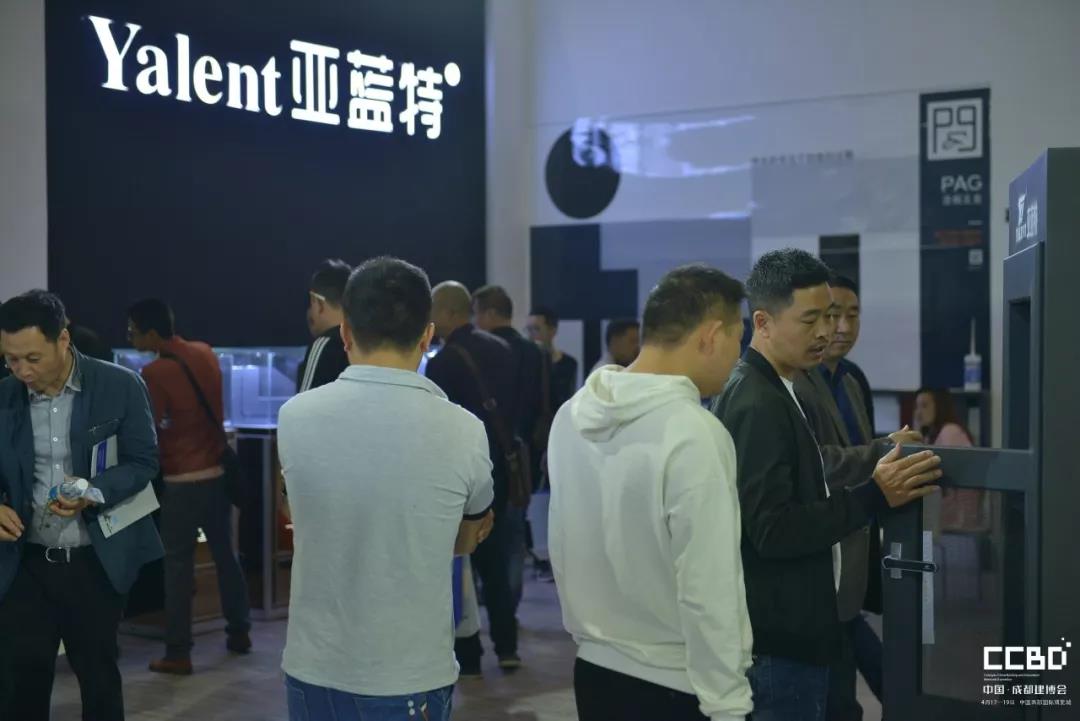 2019成都建博會圓滿落幕，我們明年再相聚！(圖16)