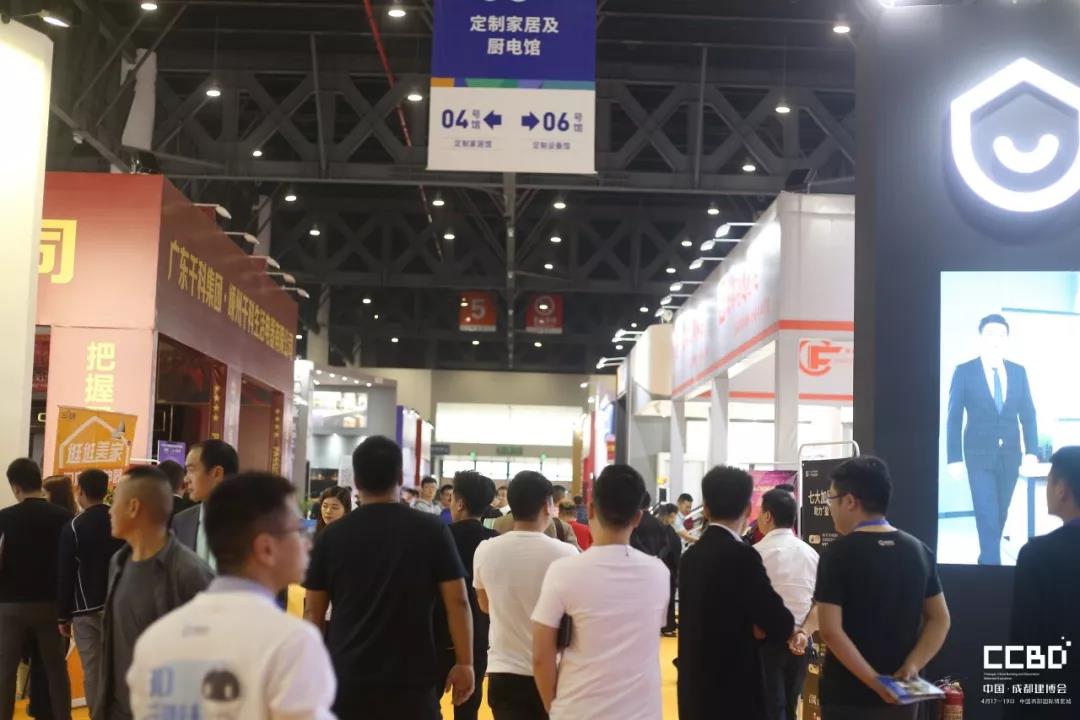 會(huì)聚·展智·新未來 ——2019第十九屆成都建筑及裝飾材料博覽會(huì)隆重開幕!(圖36)