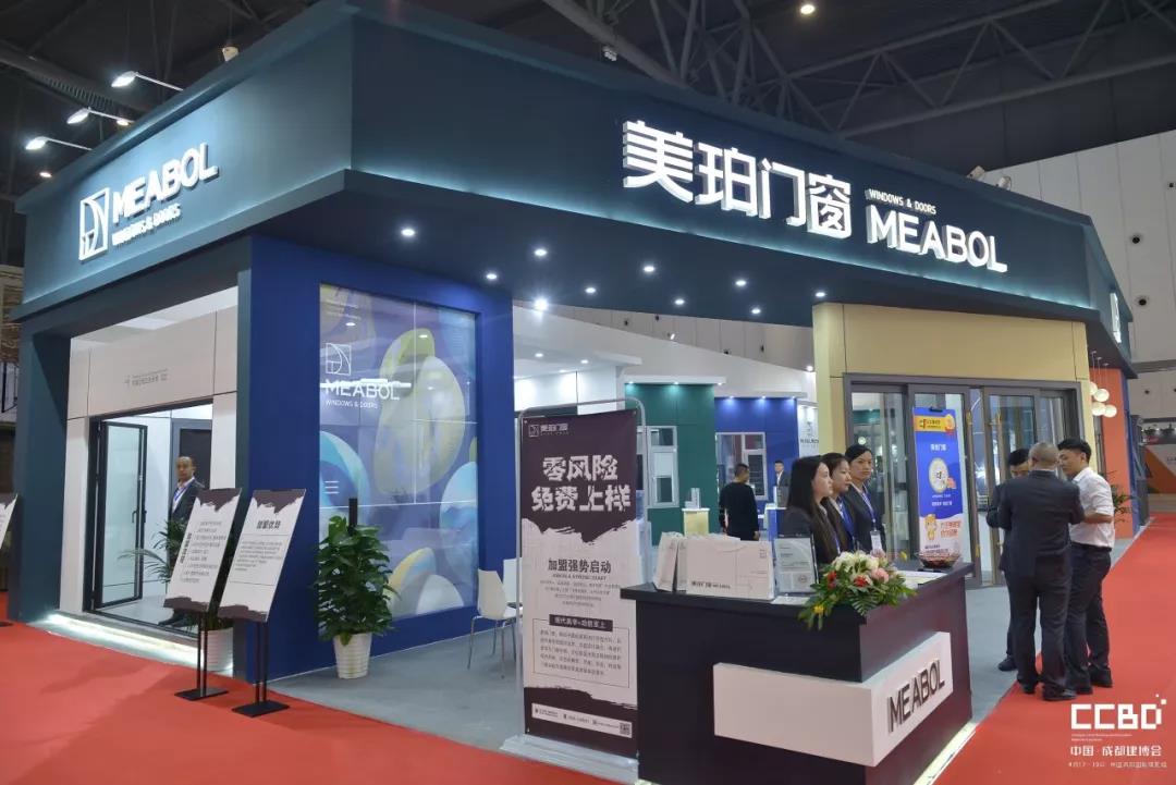 2019成都建博會圓滿落幕，我們明年再相聚！(圖12)