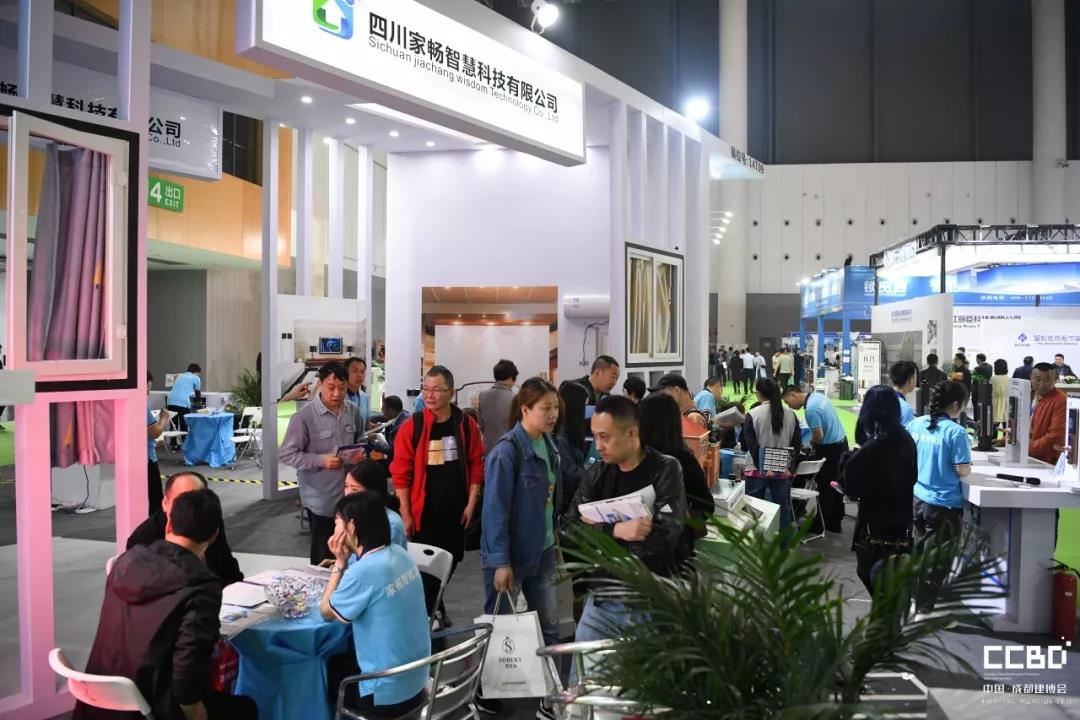 2019成都建博會圓滿落幕，我們明年再相聚！(圖34)