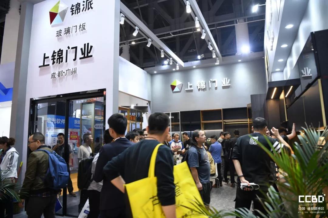 2019成都建博會圓滿落幕，我們明年再相聚！(圖20)