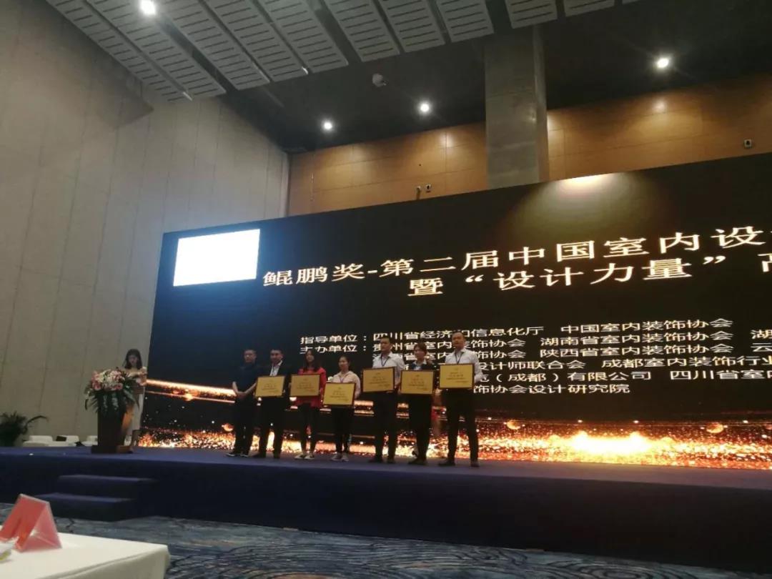 會(huì)聚·展智·新未來 ——2019第十九屆成都建筑及裝飾材料博覽會(huì)隆重開幕!(圖45)