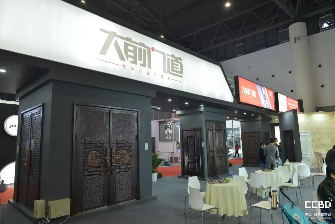 會(huì)聚·展智·新未來 ——2019第十九屆成都建筑及裝飾材料博覽會(huì)隆重開幕!(圖21)