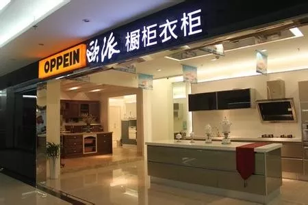 定制大佬們快速搶占三四五線城市，川派家具企業(yè)要被“擠掉”？(圖4)