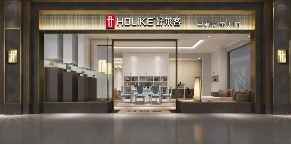 定制大佬們快速搶占三四五線城市，川派家具企業(yè)要被“擠掉”？(圖7)