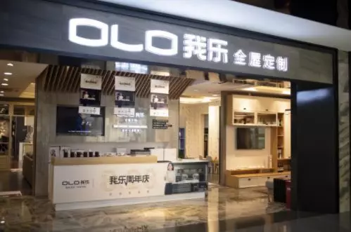 定制大佬們快速搶占三四五線城市，川派家具企業(yè)要被“擠掉”？(圖8)