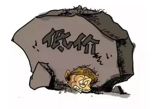 天天喊著“要干掉經銷商”的那些人 現(xiàn)在卻成了新的“經銷商”(圖4)