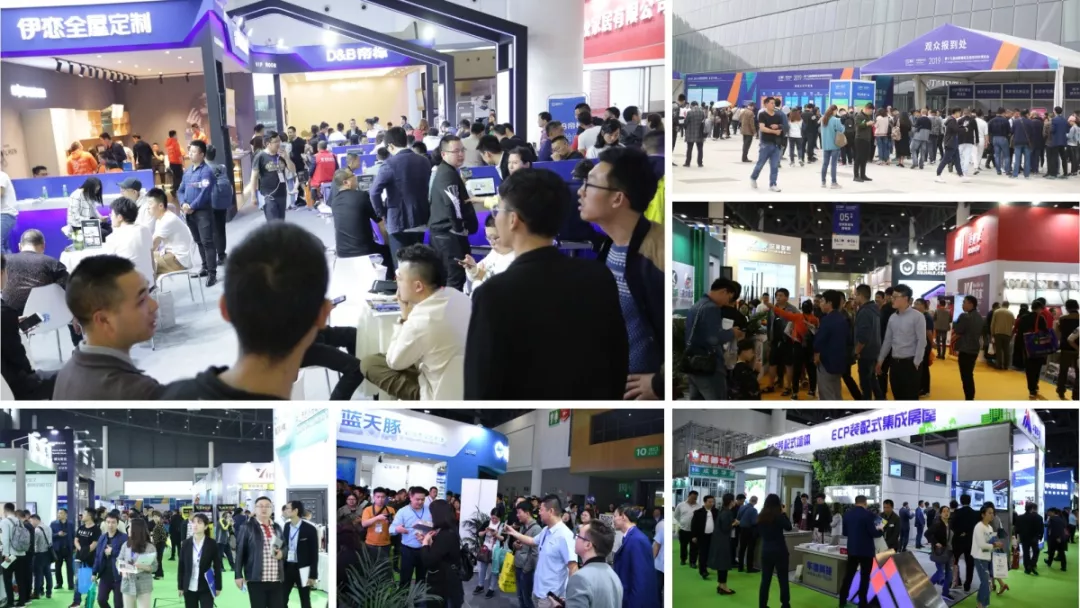2019成都建博會(huì)展后報(bào)告 | 站在新高度展望未來(lái)，2020我們不見(jiàn)不散(圖2)