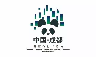 2019成都建博會(huì)展后報(bào)告 | 站在新高度展望未來(lái)，2020我們不見(jiàn)不散(圖8)