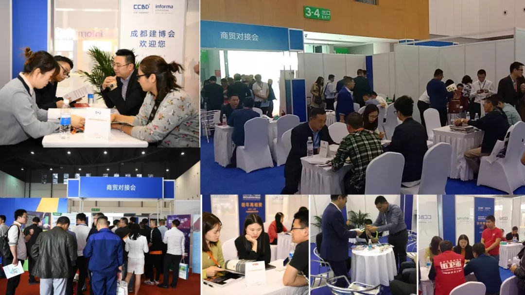 2019成都建博會(huì)展后報(bào)告 | 站在新高度展望未來(lái)，2020我們不見(jiàn)不散(圖16)