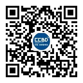 2020成都建博會 | 觀展“ETC"預登記通道全面開啟，4月相約蓉城！(圖5)