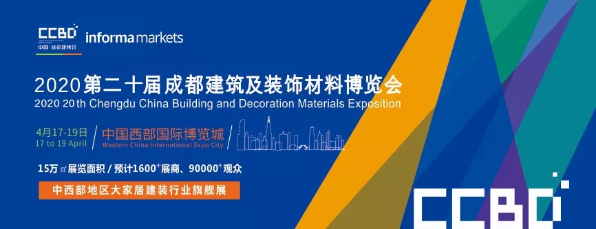 行業(yè)資訊 | 衛(wèi)浴巨頭TOTO關閉北京衛(wèi)生陶瓷工廠，近800名員工受影響！(圖1)