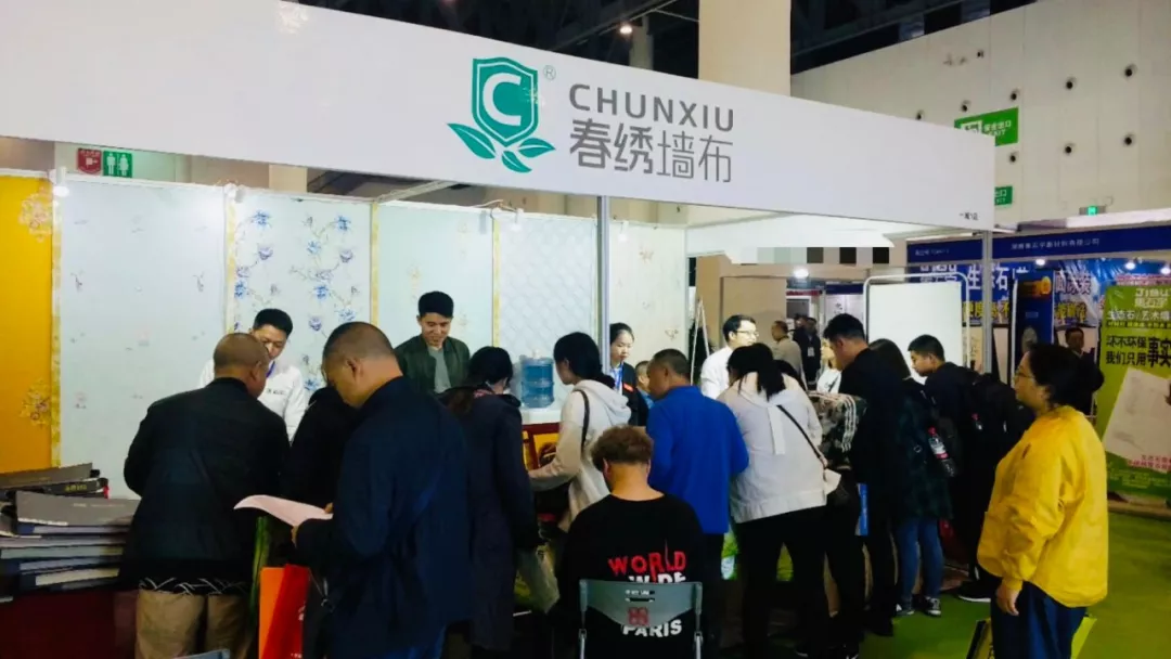 展出效果 | 現(xiàn)場簽約18家專賣店，春繡墻布攜新品再次亮相2020成都建博會(圖3)