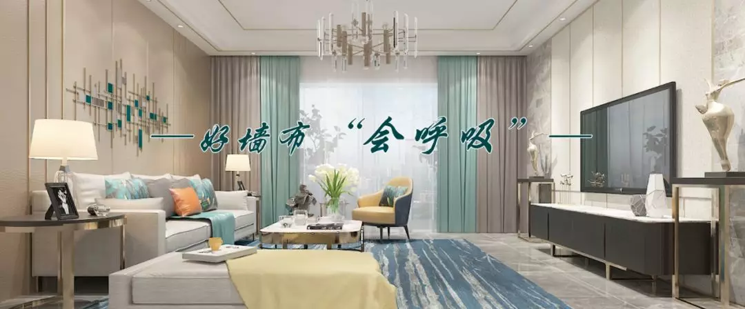 展出效果 | 現(xiàn)場簽約18家專賣店，春繡墻布攜新品再次亮相2020成都建博會(圖7)