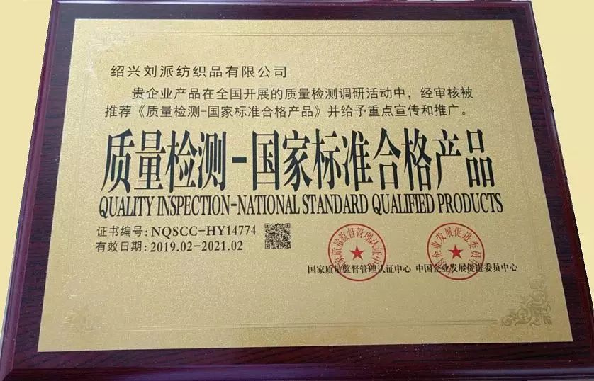 展出效果 | 現(xiàn)場簽約18家專賣店，春繡墻布攜新品再次亮相2020成都建博會(圖16)