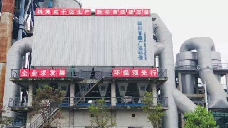 中國西部白水泥制高點——四川宗盛特種水泥再次亮相成都建博會，參展精品搶先預(yù)覽！(圖4)