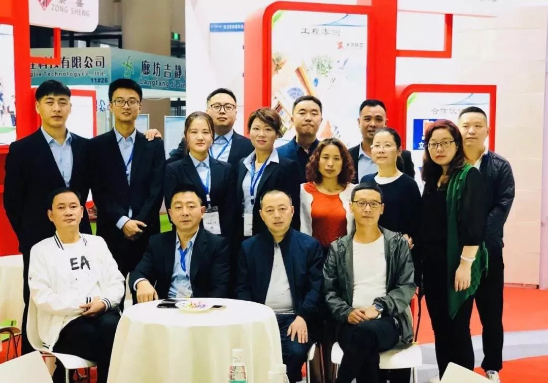 中國西部白水泥制高點——四川宗盛特種水泥再次亮相成都建博會，參展精品搶先預(yù)覽！(圖16)