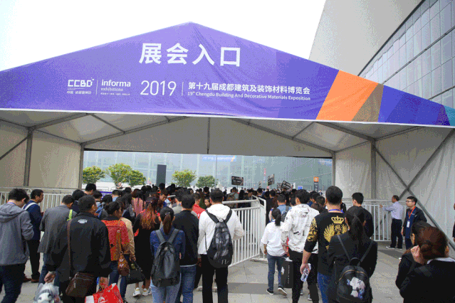 2020成都建博會(huì)全新布局，展位銷售火爆，觀眾預(yù)登記全面開(kāi)啟(圖2)