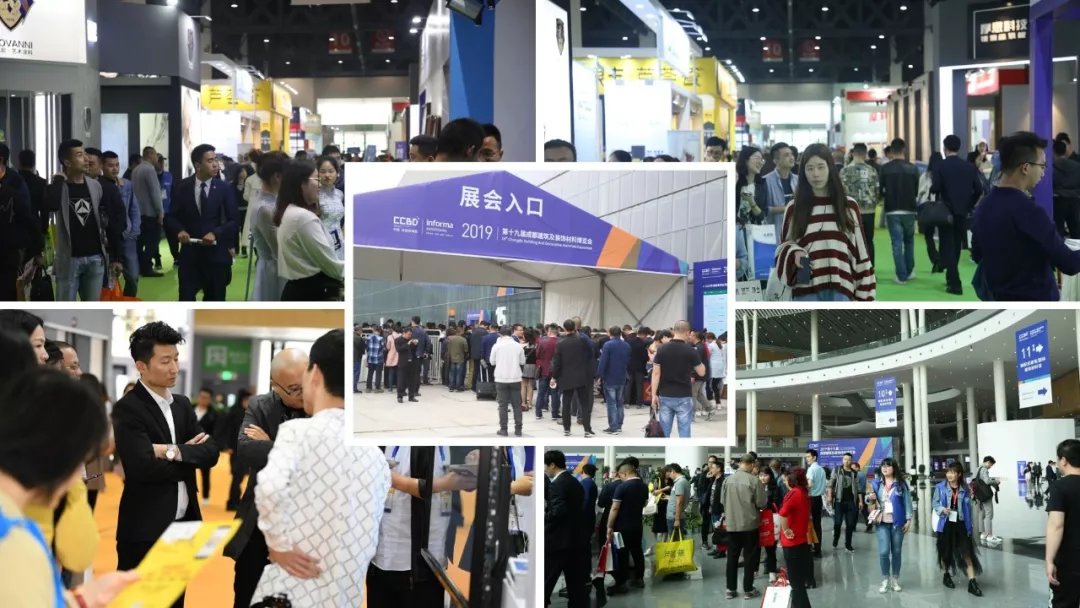 2020成都建博會(huì)全新布局，展位銷售火爆，觀眾預(yù)登記全面開(kāi)啟(圖5)