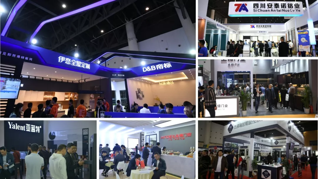 2020成都建博會(huì)全新布局，展位銷售火爆，觀眾預(yù)登記全面開(kāi)啟(圖7)