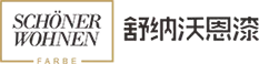 舒納沃恩漆·不止環(huán)保 | 德國漆品牌代表強(qiáng)勢入駐成都建博會(huì)，參展精品搶先看(圖3)