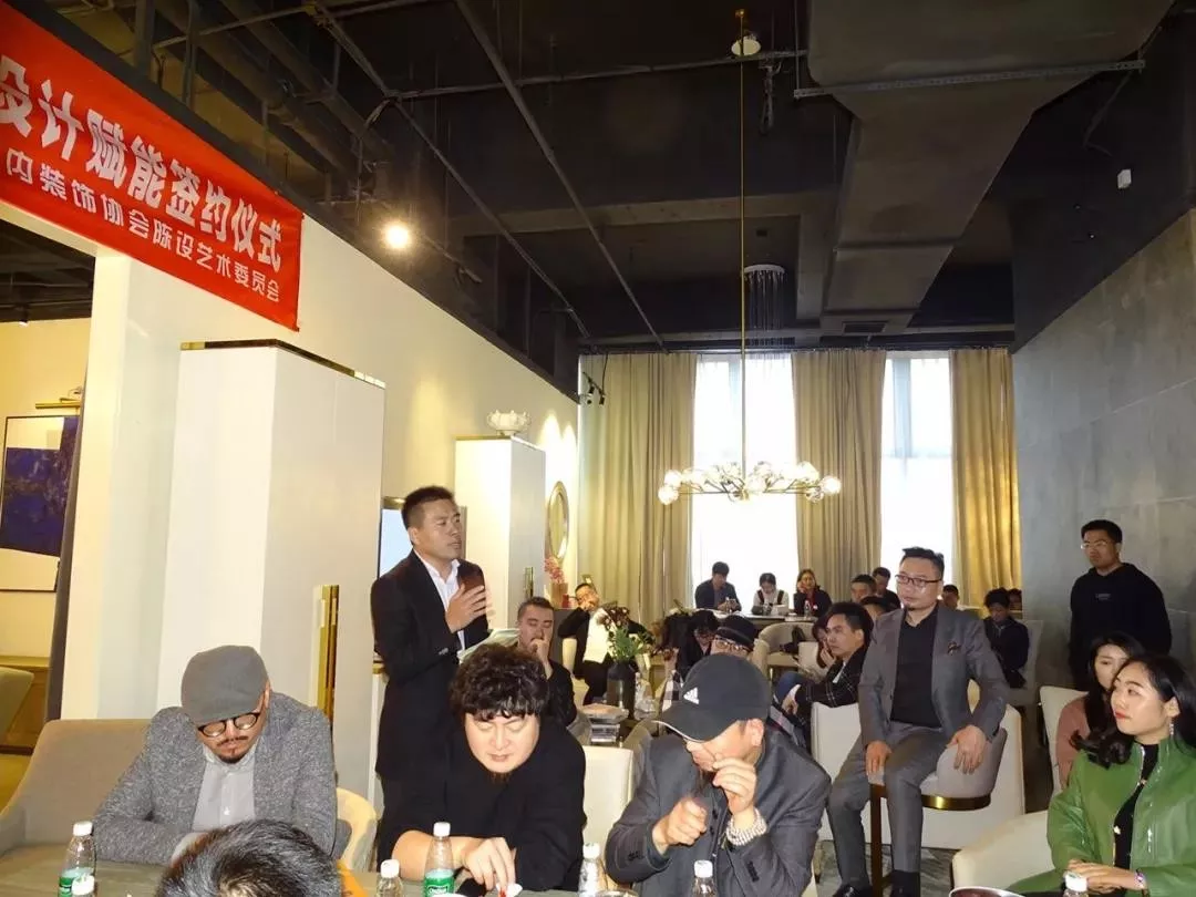 中國(guó)晶鯤鵬獎(jiǎng)戰(zhàn)略合作伙伴設(shè)計(jì)賦能簽約儀式圓滿召開(kāi)—成都建博會(huì)“大家居·設(shè)計(jì)周”(圖10)