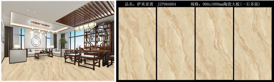 輕 薄 省——建中瓷業(yè)致力于打造西部陶瓷薄板第一品牌，新品搶先看(圖9)