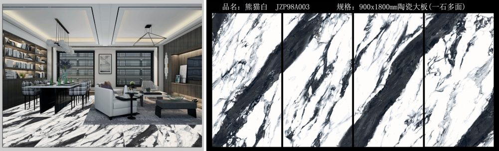 輕 薄 省——建中瓷業(yè)致力于打造西部陶瓷薄板第一品牌，新品搶先看(圖16)