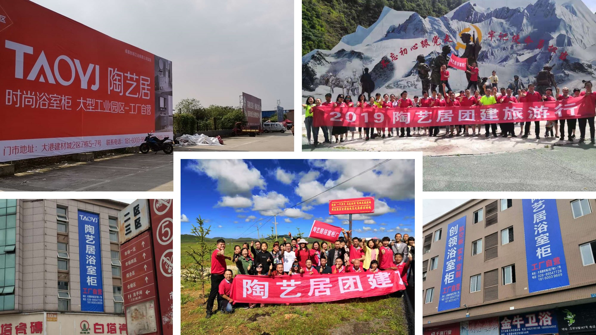 精工細(xì)作 時(shí)尚耐用，陶藝居浴室柜邀您參觀第二十屆成都建博會(huì)(圖3)