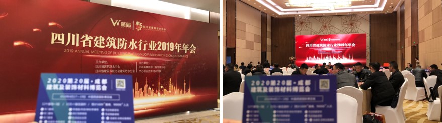 參與20余場協(xié)會年會，開啟近萬行業(yè)同仁精準(zhǔn)邀約效果顯著(圖14)