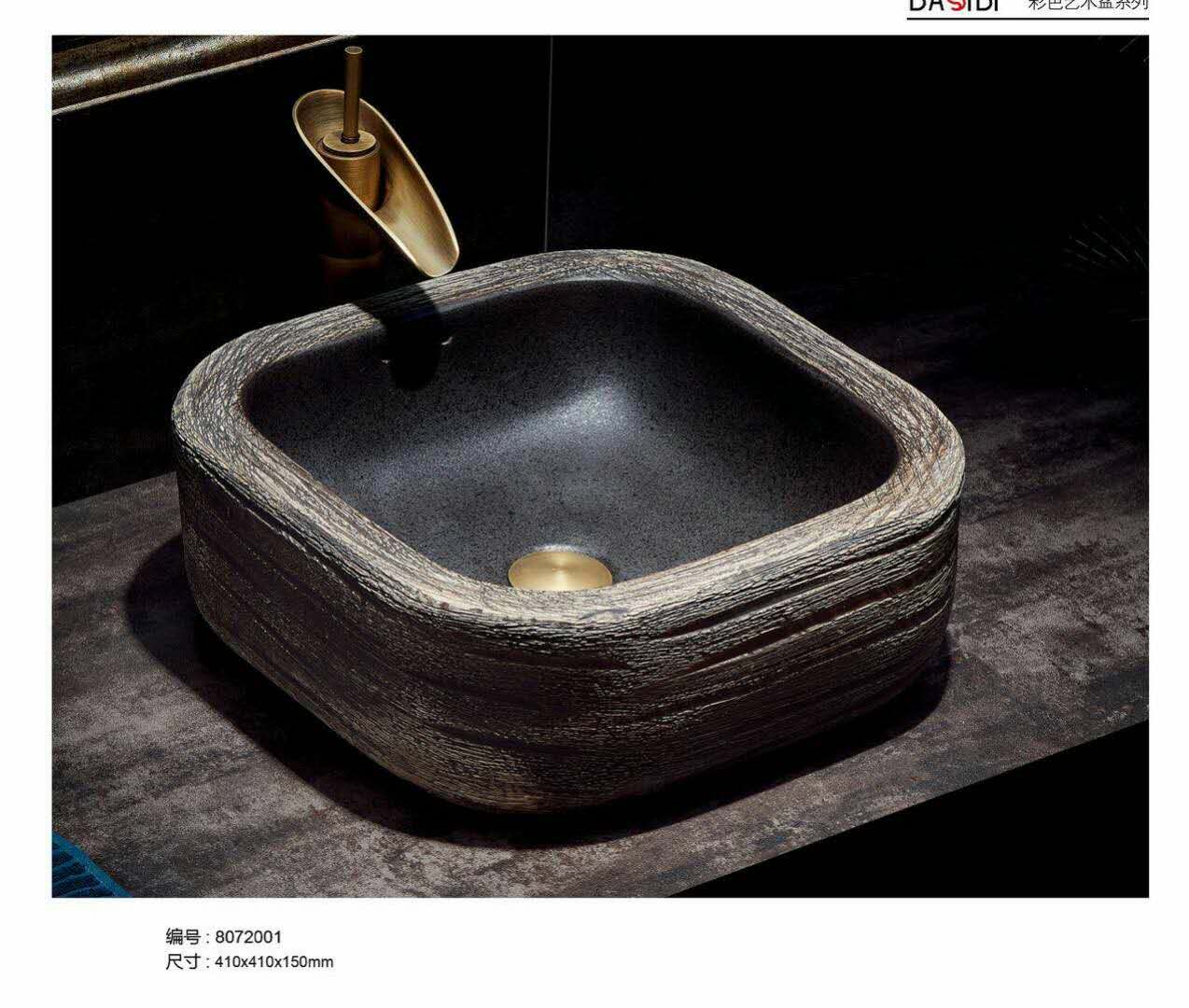 采用最新工藝 打造典雅風(fēng)格，巴斯比衛(wèi)浴參展新品搶先看(圖5)