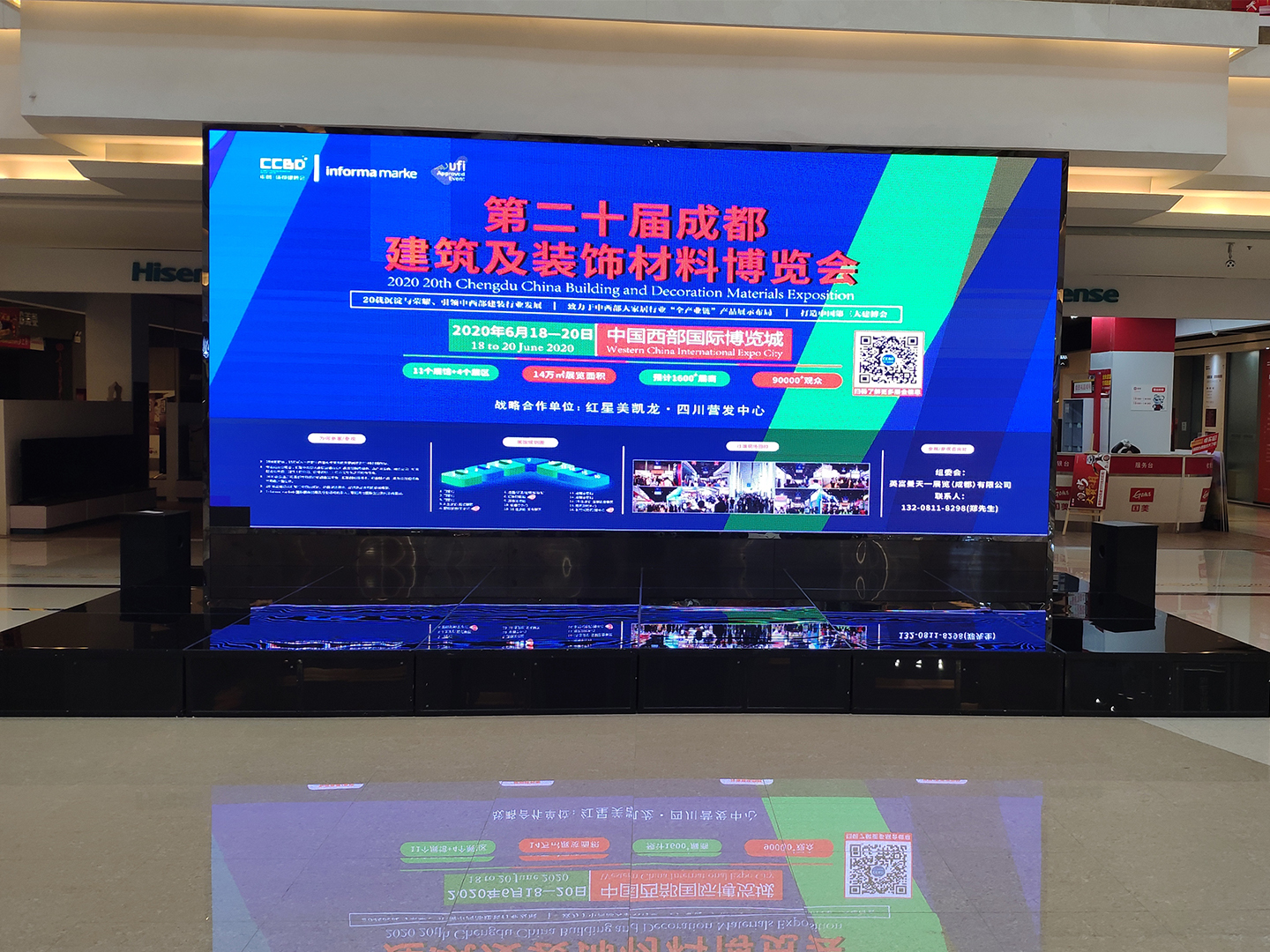 2020成都建博會(huì)聚六大優(yōu)勢(shì)，邀您共贏中西部市場(chǎng)(圖5)